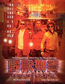 《头七》